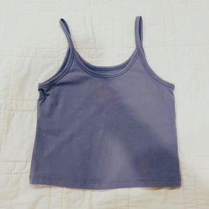 Arq Crop Tank